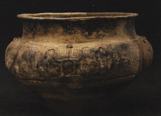 Urna funerária em cerâmica Koriabo