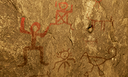 Arte rupestre amazônica e realidade virtual.png